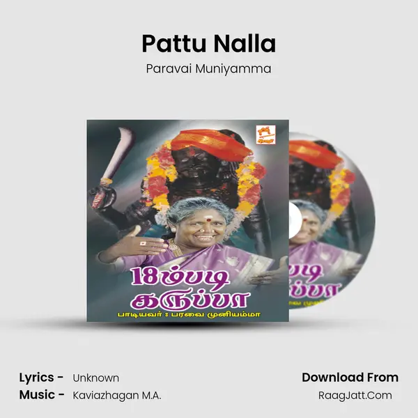 Pattu Nalla MP3 Song by Paravai Muniyamma Cover