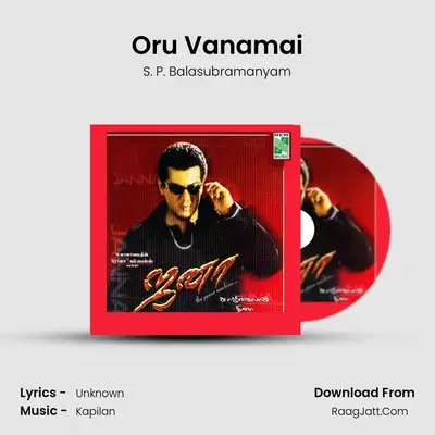 Oru Vanamai MP3 Song by S. P. Balasubramanyam Cover