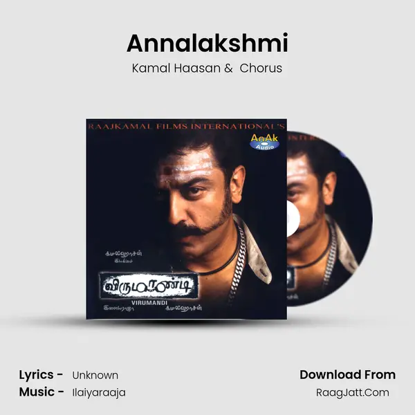 Annalakshmi MP3 Song by Kamal Haasan Cover