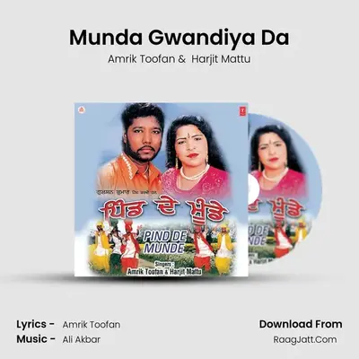 Munda Gwandiya Da Cover