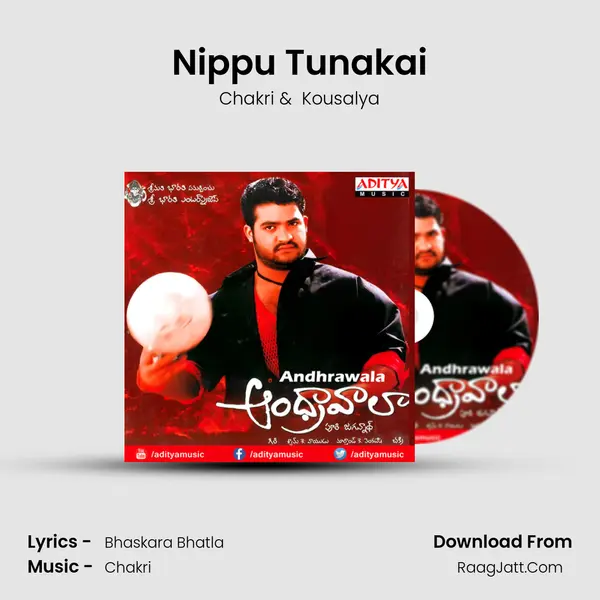 Nippu Tunakai MP3 Song by Chakri Cover