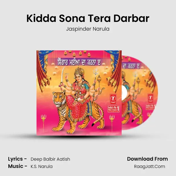 Kidda Sona Tera Darbar MP3 Song by Jaspinder Narula Cover