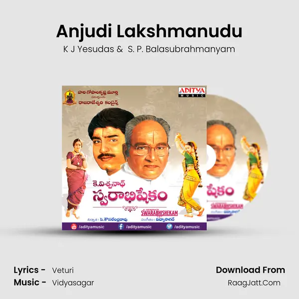 Anjudi Lakshmanudu MP3 Song by K J Yesudas Cover
