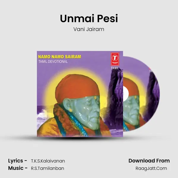Unmai Pesi MP3 Song by Vani Jairam Cover