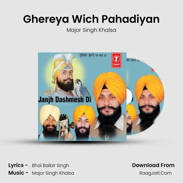 Ghereya Wich Pahadiyan mp3 song
