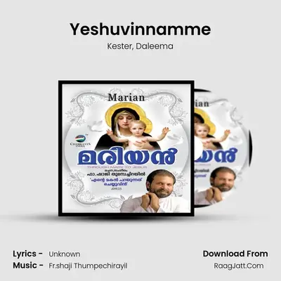 Yeshuvinnamme MP3 Song by Kester Cover