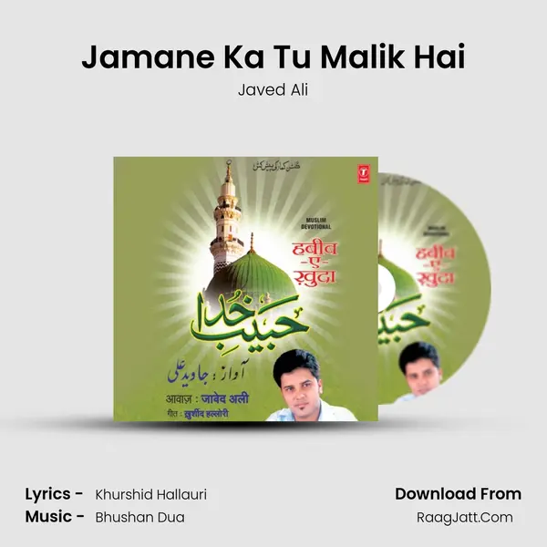 Jamane Ka Tu Malik Hai MP3 Song by Javed Ali Cover