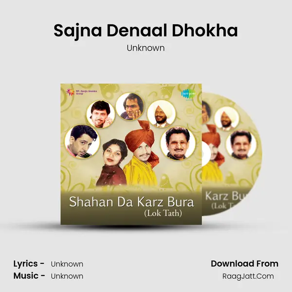 Sajna Denaal Dhokha MP3 Song by Unknown Cover