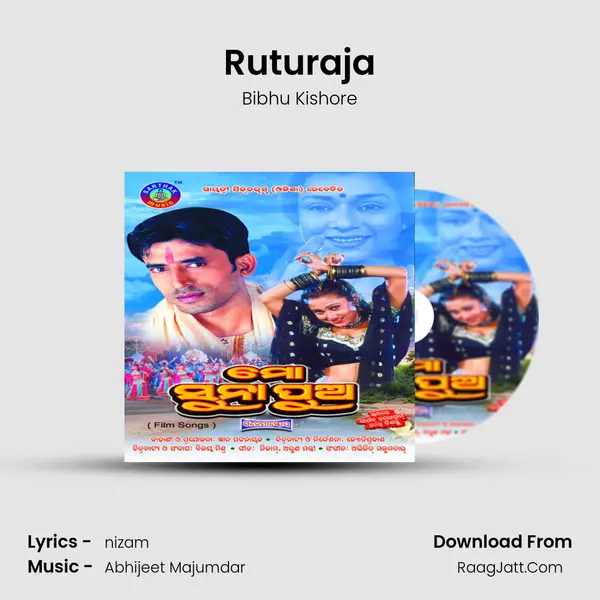 Ruturaja MP3 Song by Bibhu Kishore Cover