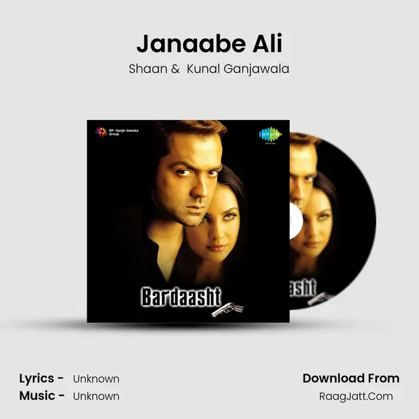 Janaabe Ali MP3 Song by Shaan Cover