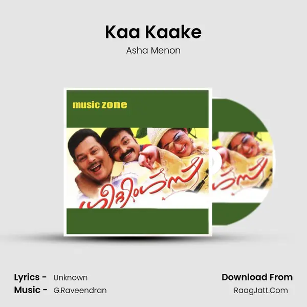 Kaa Kaake MP3 Song by Asha Menon Cover