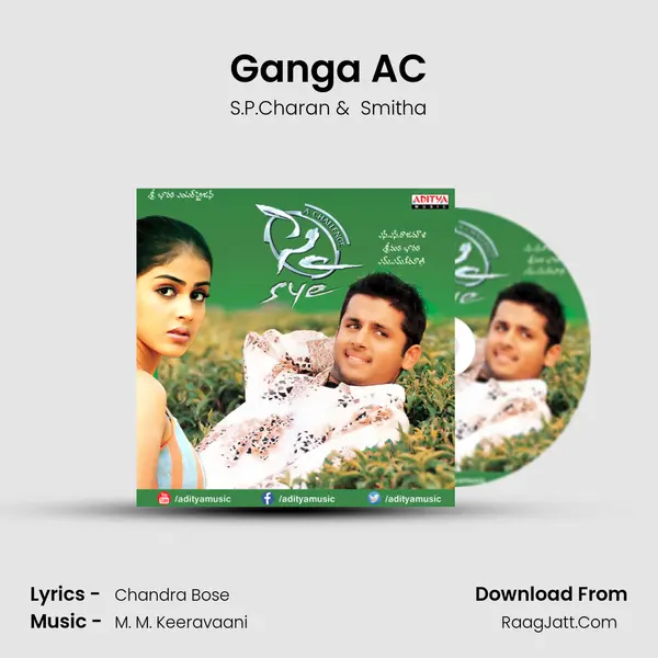 Ganga AC Cover
