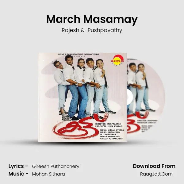 March Masamay MP3 Song by Rajesh Cover