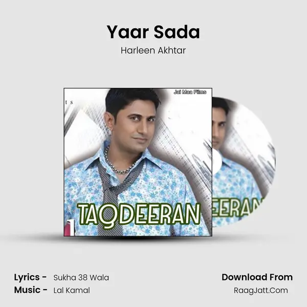Yaar Sada MP3 Song by Harleen Akhtar Cover