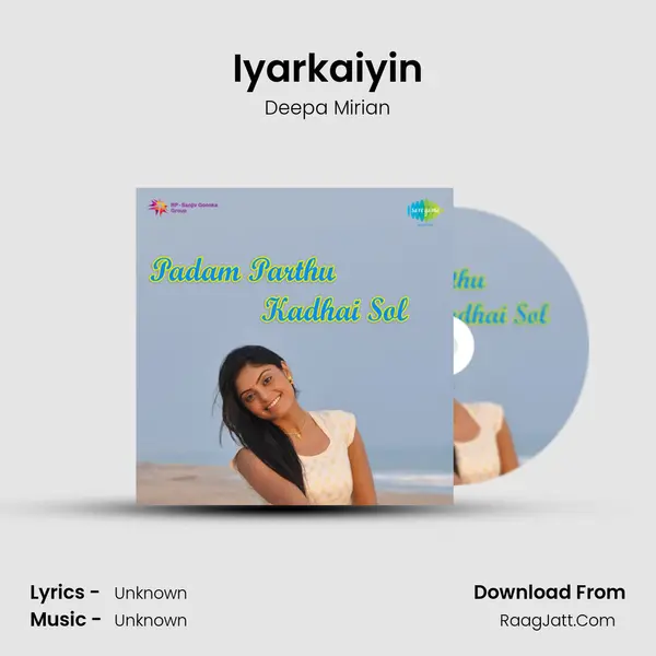 Iyarkaiyin MP3 Song by Deepa Mirian Cover