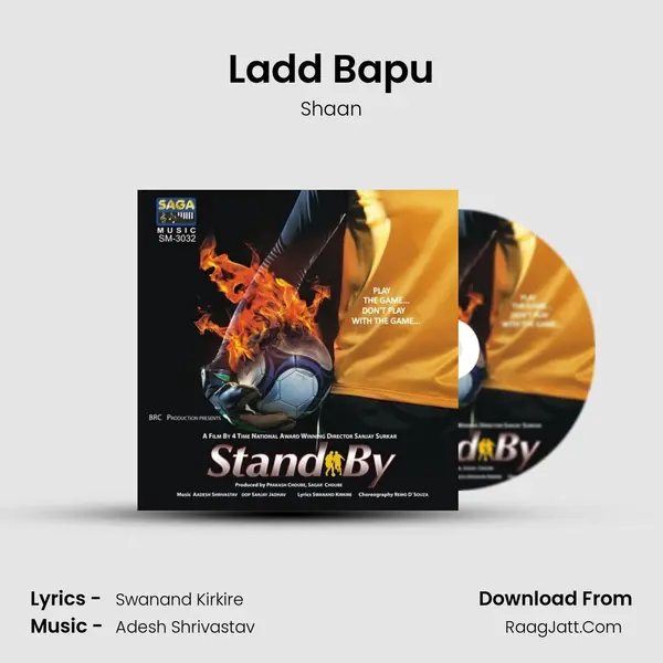 Ladd Bapu MP3 Song by Shaan Cover