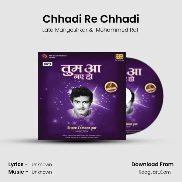 Chhadi Re Chhadi Cover