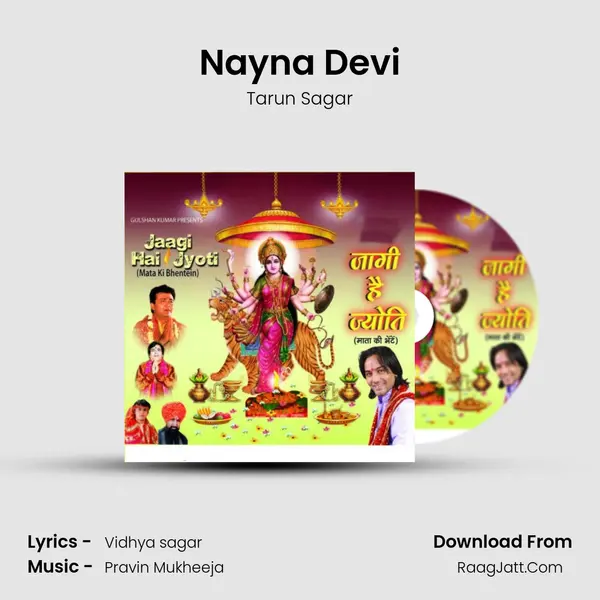 Nayna Devi MP3 Song by Tarun Sagar Cover