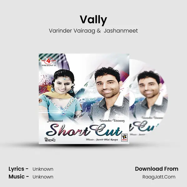 Vally mp3 song