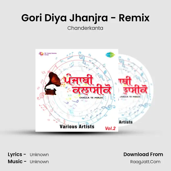 Gori Diya Jhanjra - Remix MP3 Song by Chanderkanta Cover