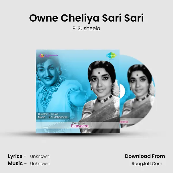 Owne Cheliya Sari Sari MP3 Song by P. Susheela Cover