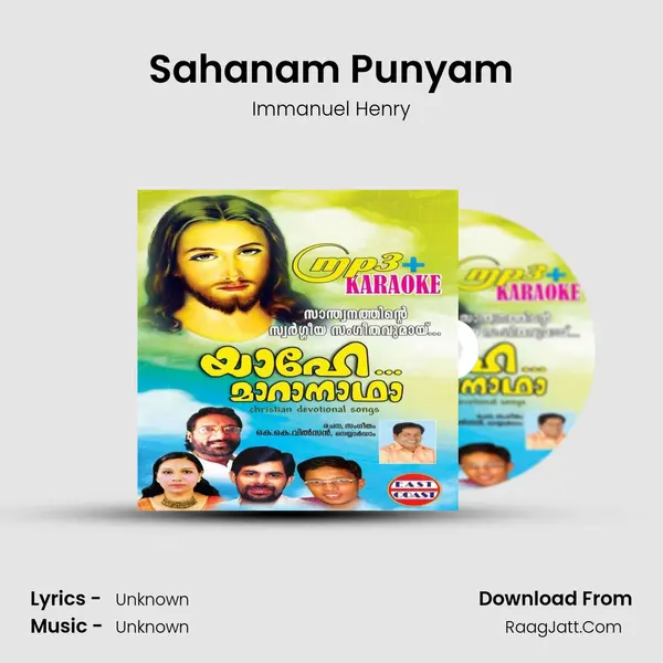 Sahanam Punyam MP3 Song by Immanuel Henry Cover