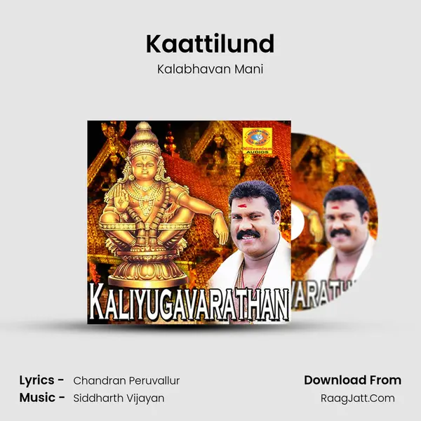 Kaattilund MP3 Song by Kalabhavan Mani Cover
