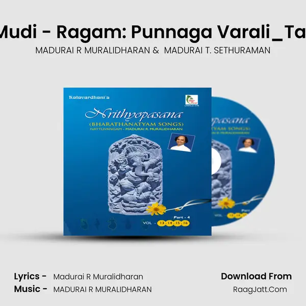 Nathar Mudi - Ragam: Punnaga Varali_Talam: Adi MP3 Song by MADURAI R MURALIDHARAN Cover