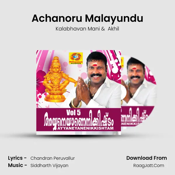 Achanoru Malayundu MP3 Song by Kalabhavan Mani Cover