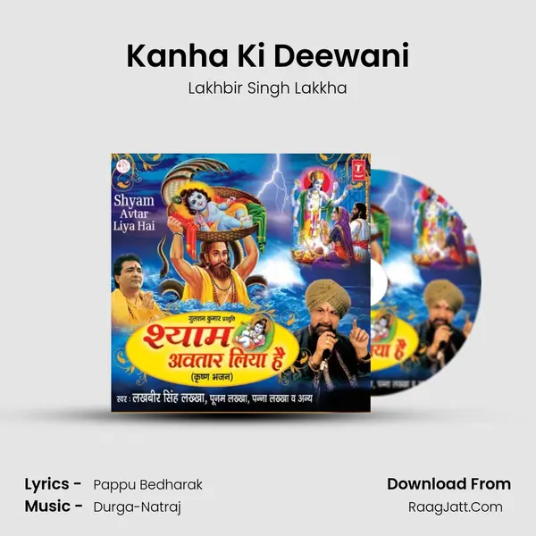 Kanha Ki Deewani MP3 Song by Lakhbir Singh Lakkha Cover