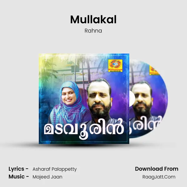 Mullakal MP3 Song by Rahna Cover