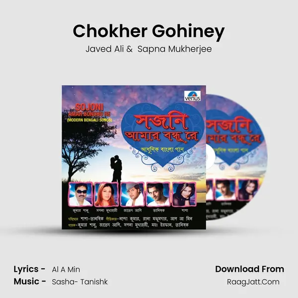 Chokher Gohiney MP3 Song by Javed Ali Cover