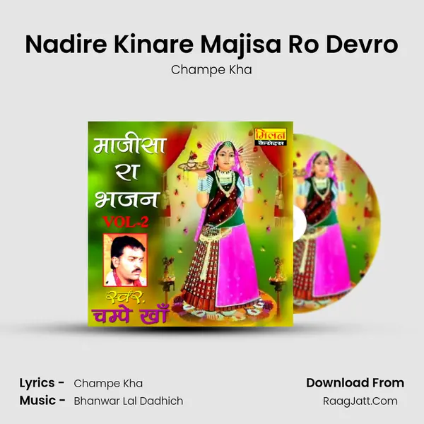 Nadire Kinare Majisa Ro Devro MP3 Song by Champe Kha Cover