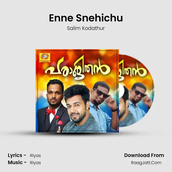 Enne Snehichu MP3 Song by Salim Kodathur Cover