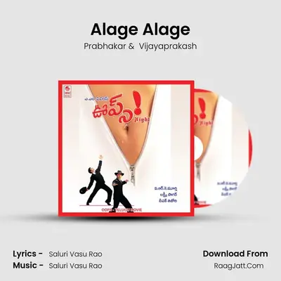 Alage Alage MP3 Song by Prabhakar Cover