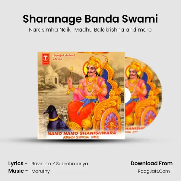 Sharanage Banda Swami MP3 Song by Narasimha Naik Cover