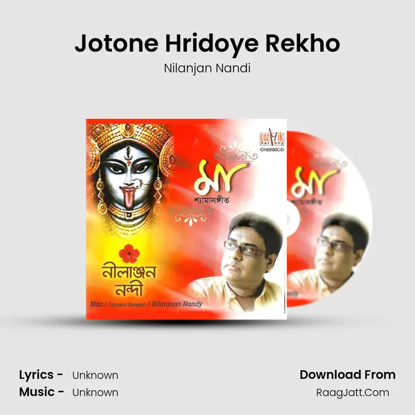 Jotone Hridoye Rekho MP3 Song by Nilanjan Nandi Cover