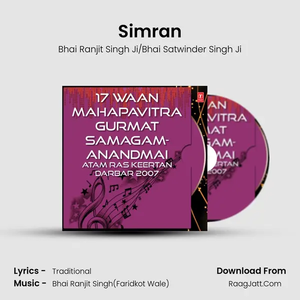 Simran MP3 Song by Bhai Ranjit Singh Ji/Bhai Satwinder Singh Ji Cover