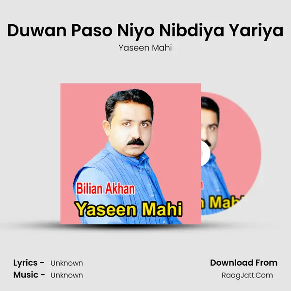 Duwan Paso Niyo Nibdiya Yariya MP3 Song by Yaseen Mahi Cover
