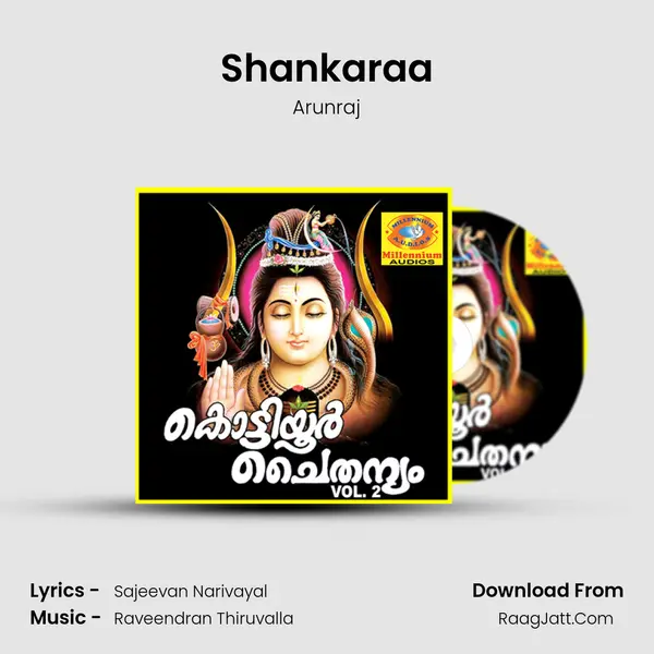 Shankaraa MP3 Song by Arunraj Cover