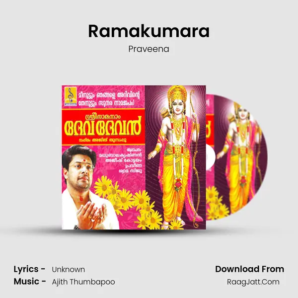 Ramakumara MP3 Song by Praveena Cover