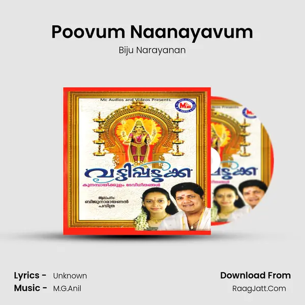 Poovum Naanayavum MP3 Song by Biju Narayanan Cover