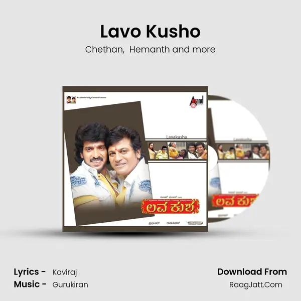 Lavo Kusho MP3 Song by Chethan Cover