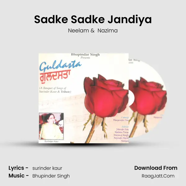 Sadke Sadke Jandiya MP3 Song by Neelam Cover