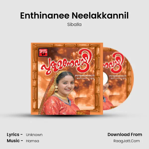 Enthinanee Neelakkannil MP3 Song by Siballa Cover