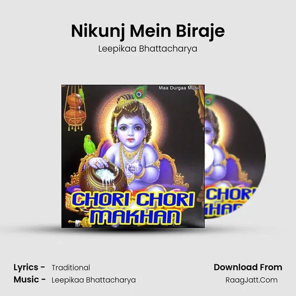 Nikunj Mein Biraje MP3 Song by Leepikaa Bhattacharya Cover