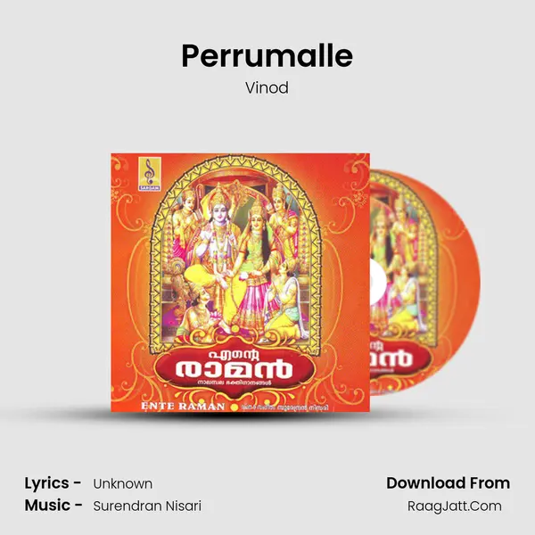 Perrumalle MP3 Song by Vinod Cover