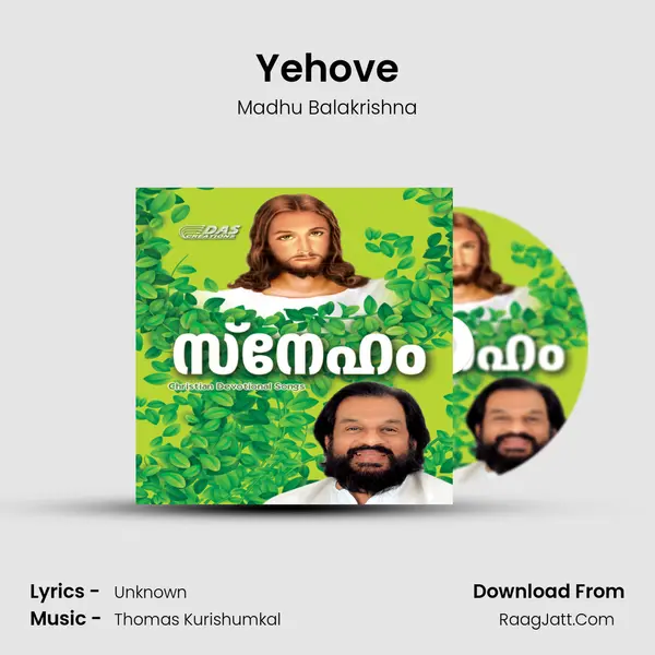 Yehove Cover