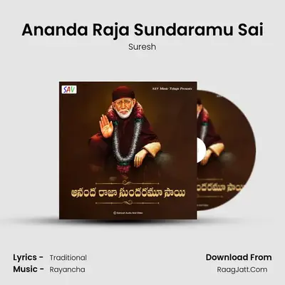 Ananda Raja Sundaramu Sai - Suresh