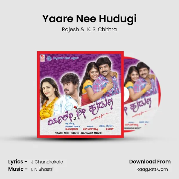 Yaare Nee Hudugi MP3 Song by Rajesh Cover